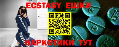 mdpv Дубна