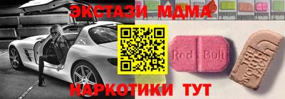 mdpv Дубна