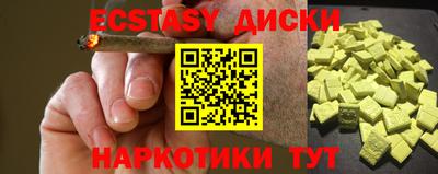 Альфа ПВП Донской