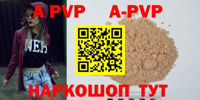 mdpv Дубна
