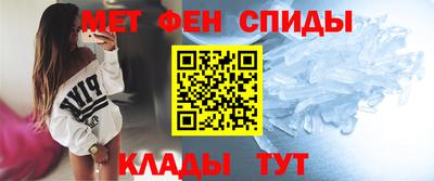ешки Донецк