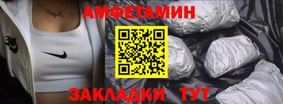 Альфа ПВП Донской