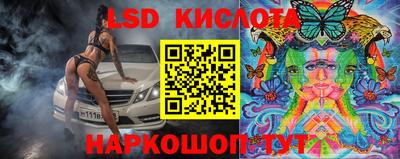 mdpv Дубна