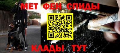 соль ск Заводоуковск