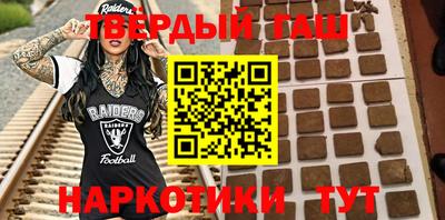 дистиллят марихуана Берёзовский