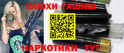 дистиллят марихуана Берёзовский