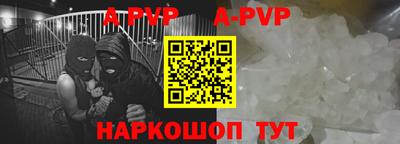 mdpv Дубна
