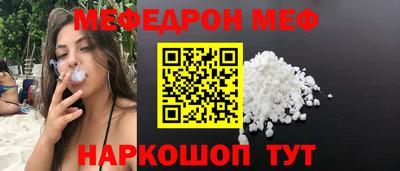 дистиллят марихуана Берёзовский