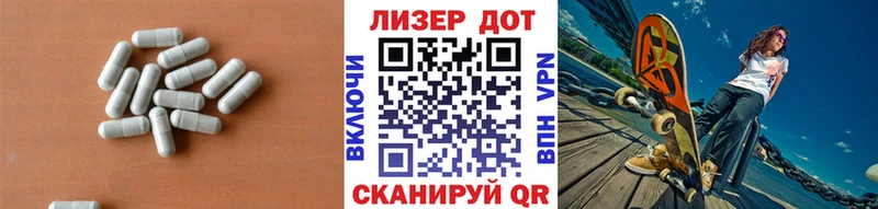 kraken маркетплейс  Кумертау  LSD-25 экстази кислота 