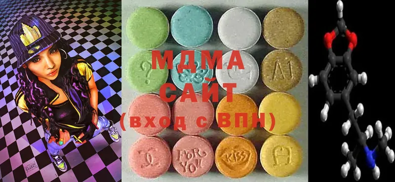 MDMA crystal  Кумертау 