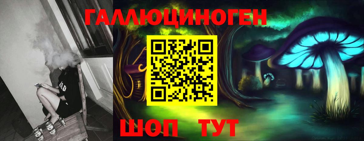 Меф МЯУ МЯУ   МАРИХУАНА  Где найти наркотики?  APVP СОЛЬ кристаллы  Кумертау  Гашиш 